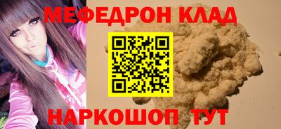 экстази Тула