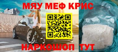 эйфоретик Тулун