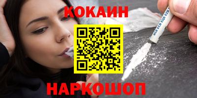 гашиш Туймазы