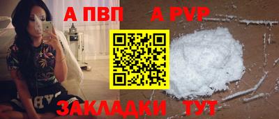 эйфоретик Тулун
