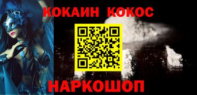 эйфоретик Тулун