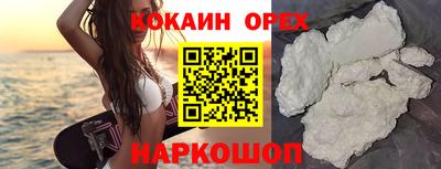 экстази Тула