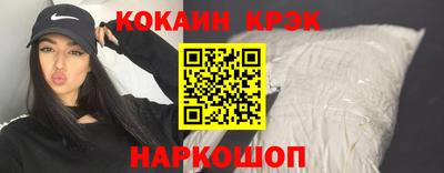 гашиш Туймазы