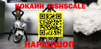 экстази Тула