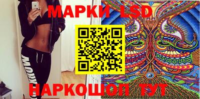 гашиш Туймазы