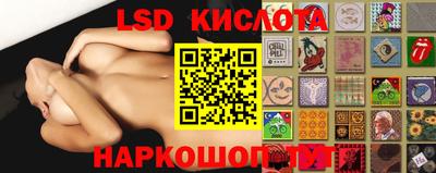 эйфоретик Тулун