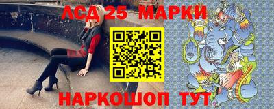 эйфоретик Тулун
