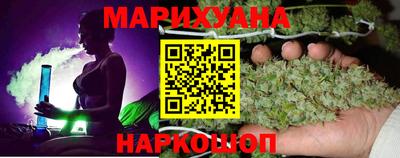 эйфоретик Тулун