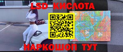 эйфоретик Тулун
