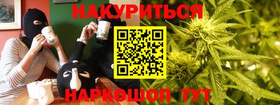 экстази Тула