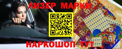 гашиш Туймазы