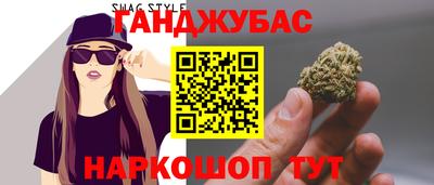 экстази Тула