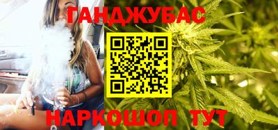 экстази Тула