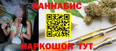 гашиш Туймазы
