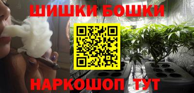 гашиш Туймазы