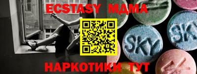 гашиш Туймазы