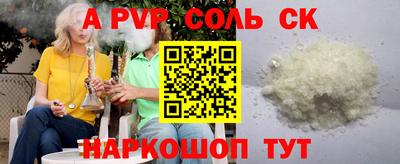 эйфоретик Тулун