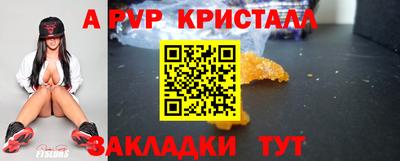 экстази Тула