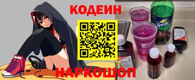 гашиш Туймазы