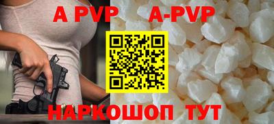 гашиш Туймазы