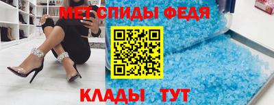 экстази Тула