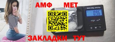 гашиш Туймазы