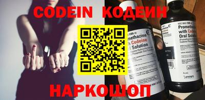 гашиш Туймазы