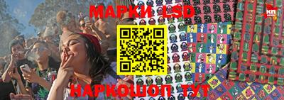 экстази Тула