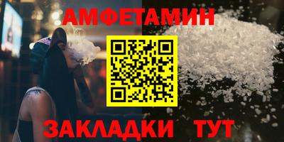 эйфоретик Тулун