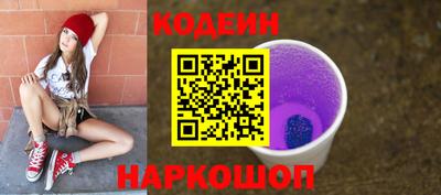 гашиш Туймазы