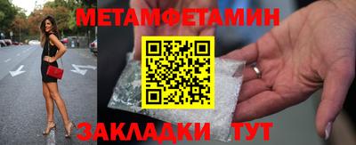 эйфоретик Тулун