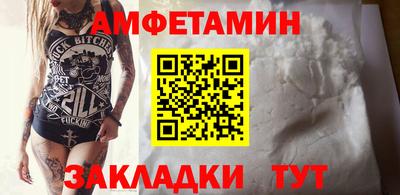 эйфоретик Тулун
