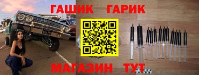 эйфоретик Тулун