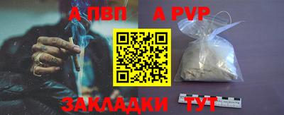 гашиш Туймазы