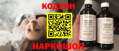 гашиш Туймазы