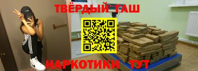 эйфоретик Тулун