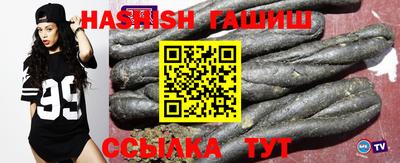 экстази Тула
