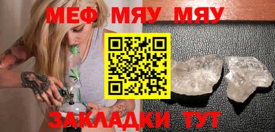 эйфоретик Тулун